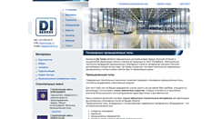 Desktop Screenshot of ditrade-ltd.ru